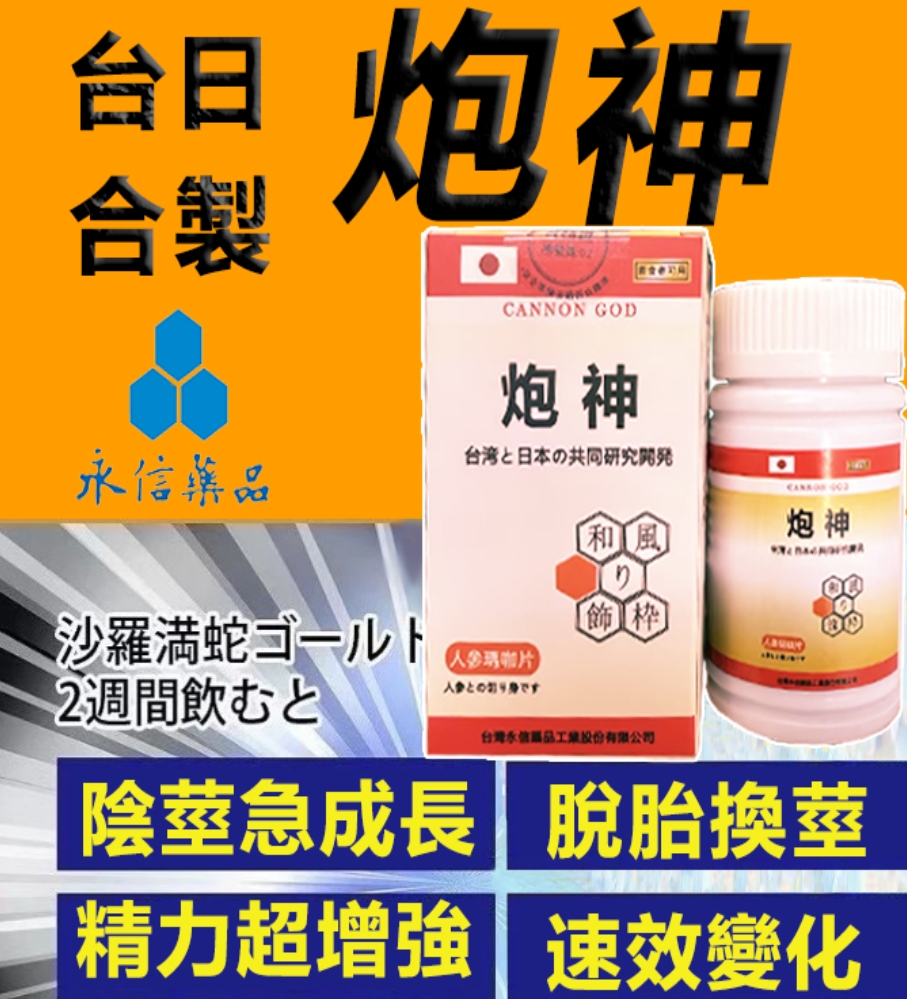 1748451475265158.png 微信截图_20250529005747.png
