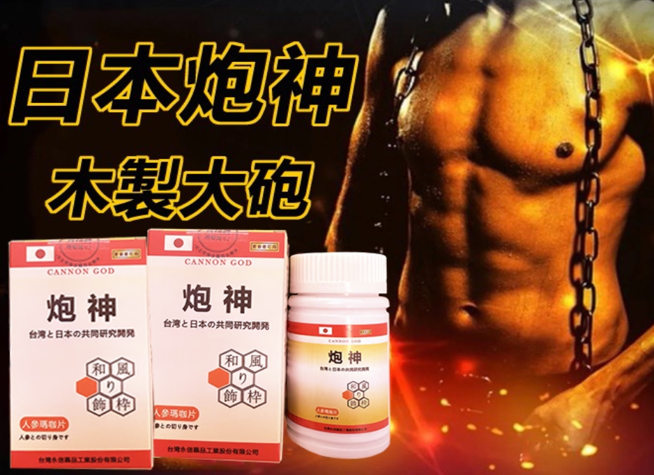1748451499606185.png 微信截图_20250529005811.png