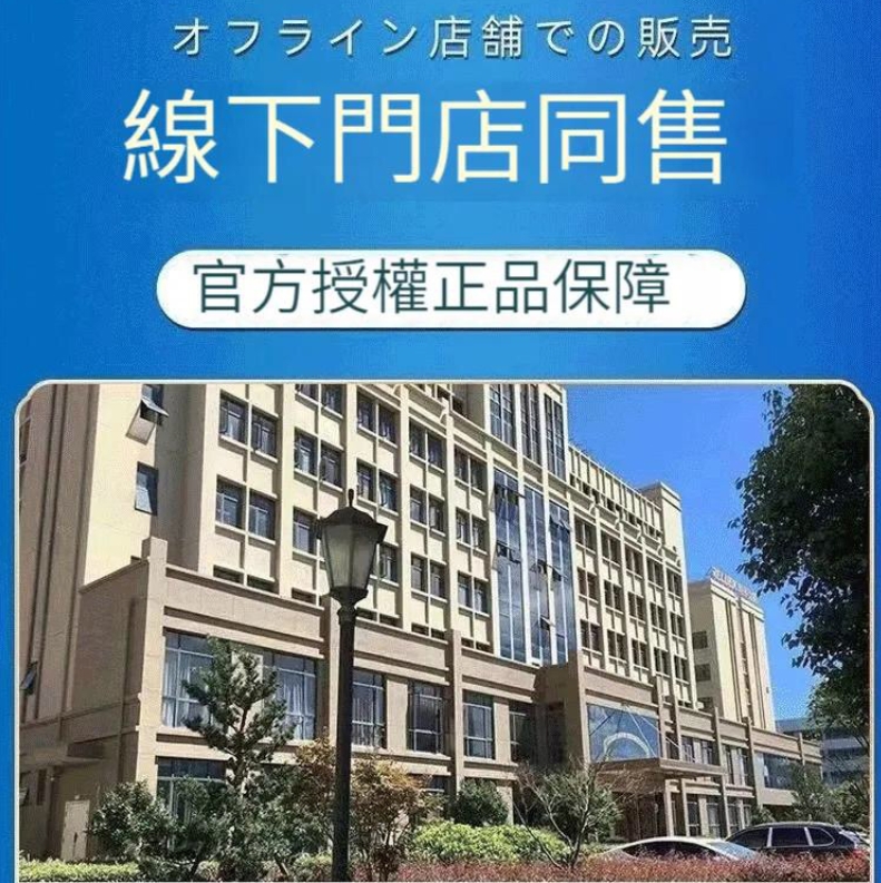 1748451749222605.png 微信截图_20250529010212.png