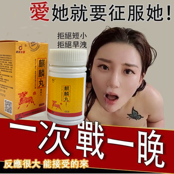1756461373979713.jpg 67a412ef83921 拷贝.jpg
