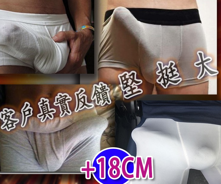1756461463823417.png 企业微信截图_20250829173957.png